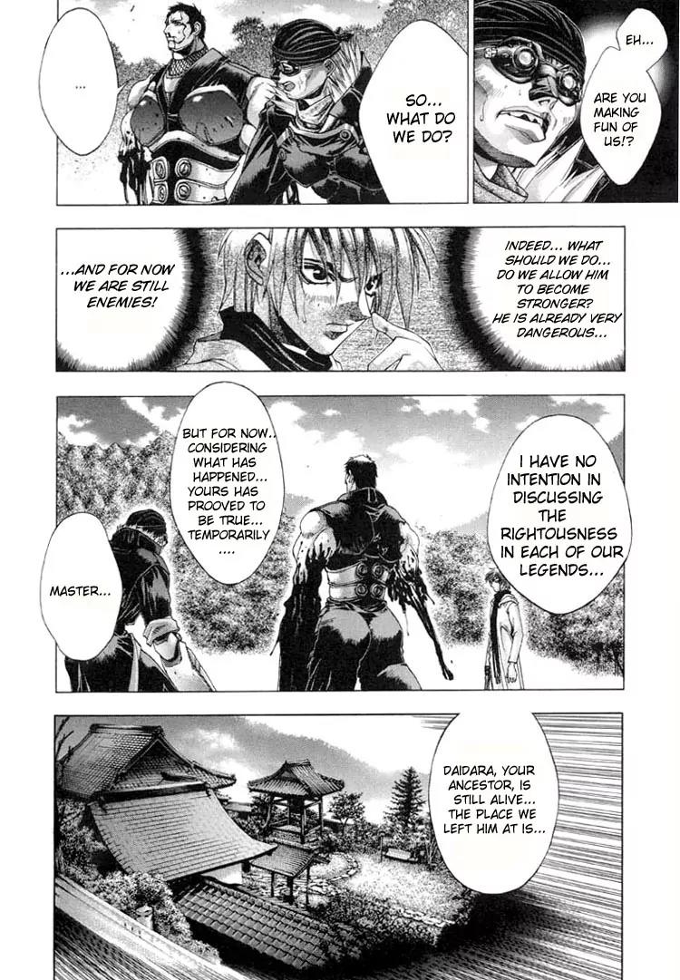 Kamikaze Chapter 13.1 page 16 - Chapter 13.1: Erosion/2