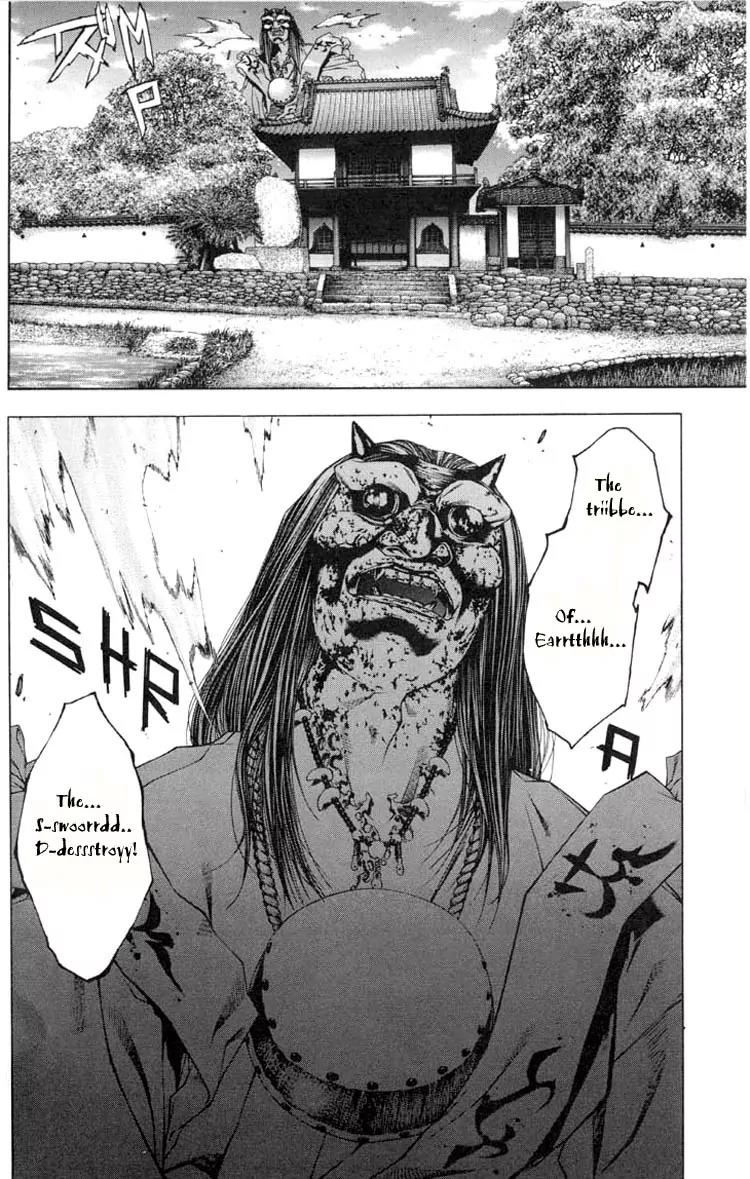 Kamikaze Chapter 13.1 page 18 - Chapter 13.1: Erosion/2