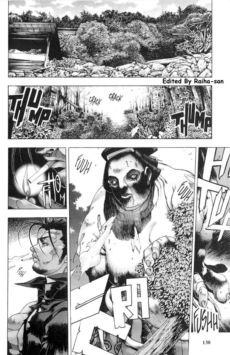 Kamikaze Chapter 13.1 page 2 - Chapter 13.1: Erosion/2