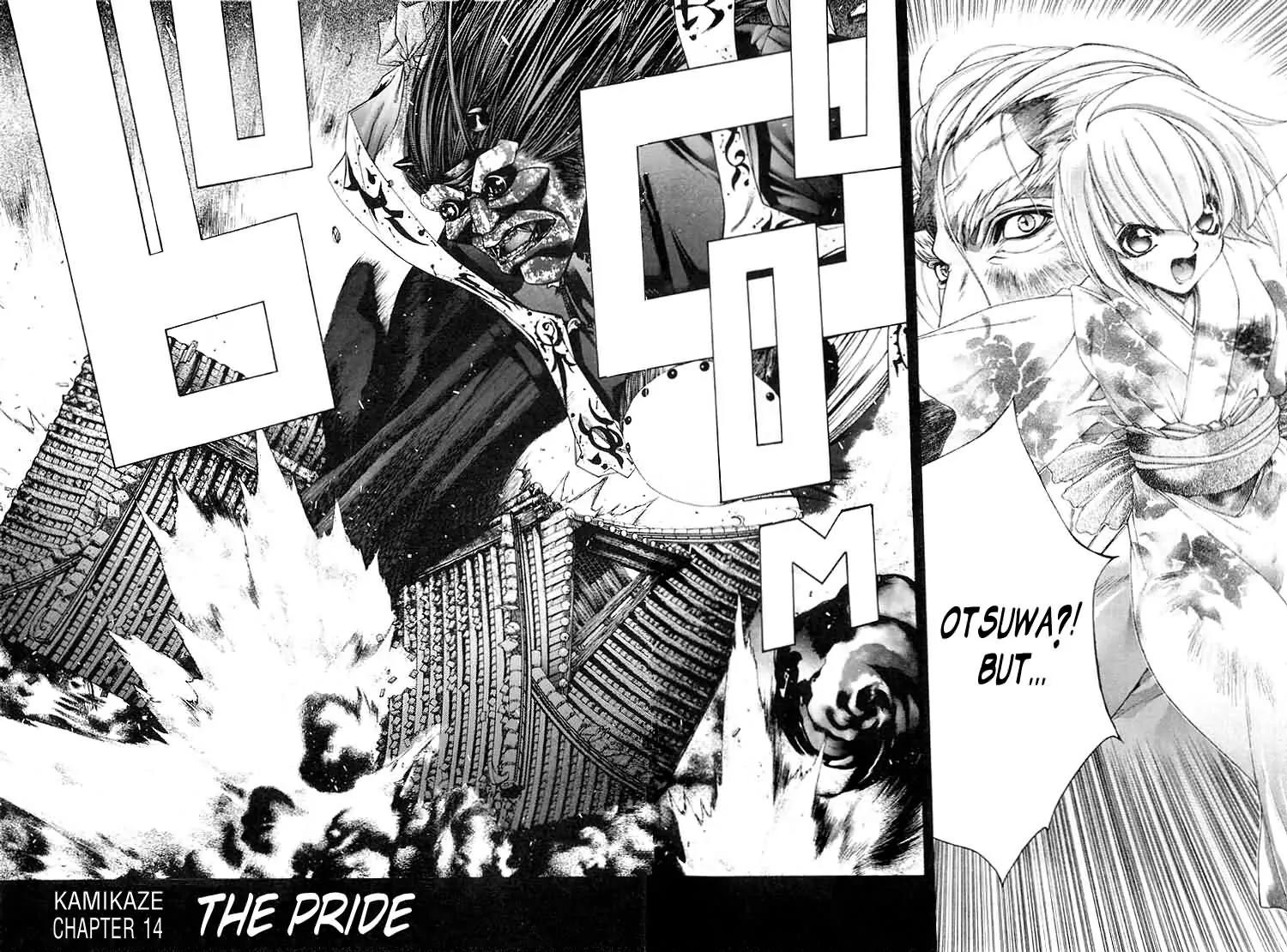 Kamikaze Chapter 14 page 1 - Chapter 14: The Pride