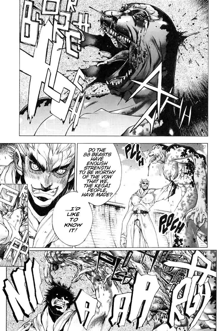 Kamikaze Chapter 14 page 16 - Chapter 14: The Pride
