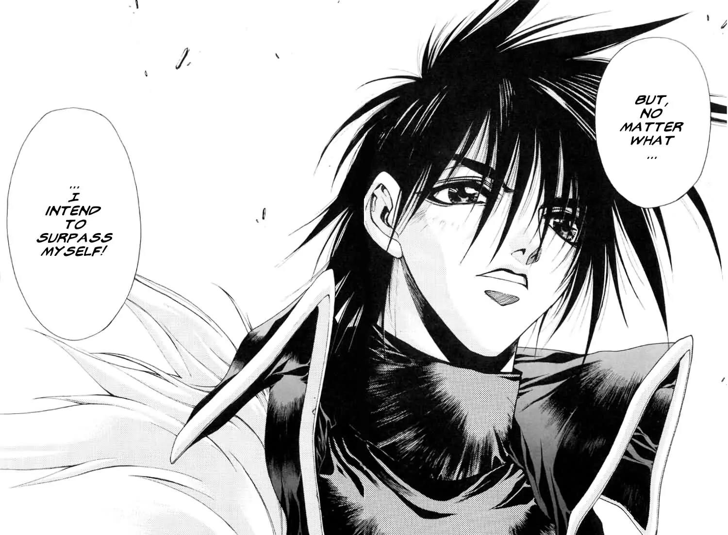 Kamikaze Chapter 14 page 8 - Chapter 14: The Pride