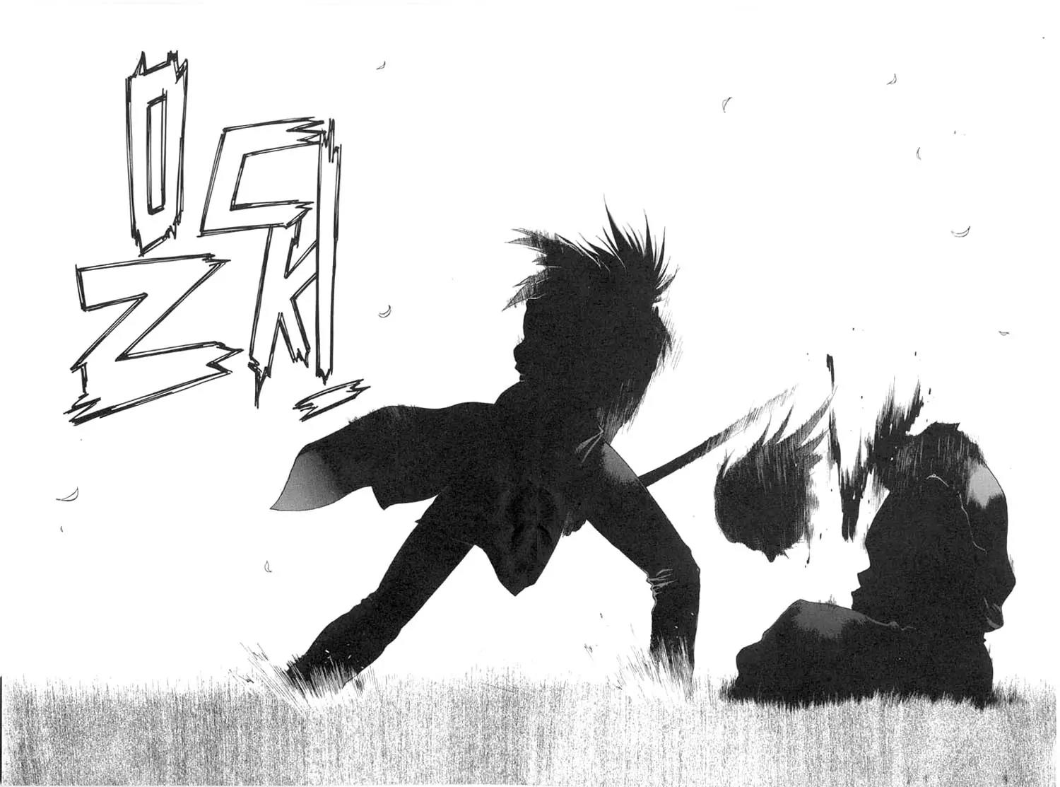 Kamikaze Chapter 15 page 11 - Chapter 15: The Wish