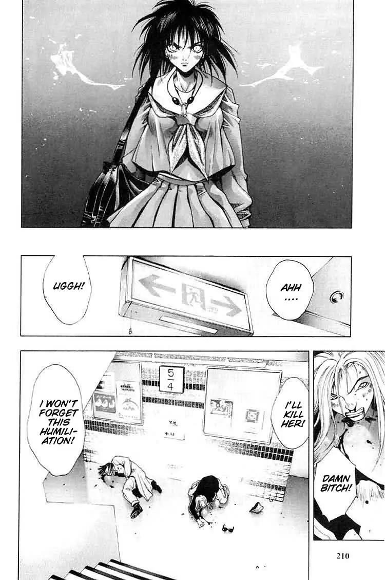 Kamikaze Chapter 16 page 10 - Chapter 16: A Broken Heart