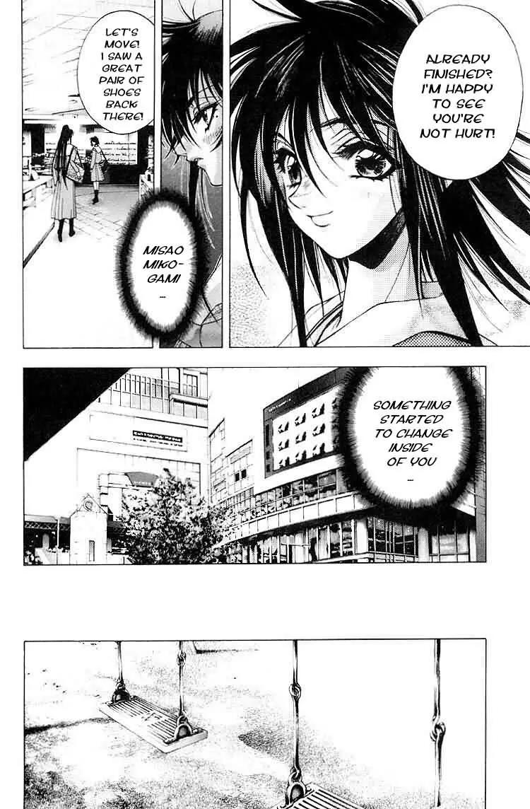 Kamikaze Chapter 16 page 12 - Chapter 16: A Broken Heart
