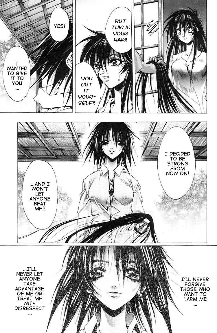 Kamikaze Chapter 16 page 17 - Chapter 16: A Broken Heart