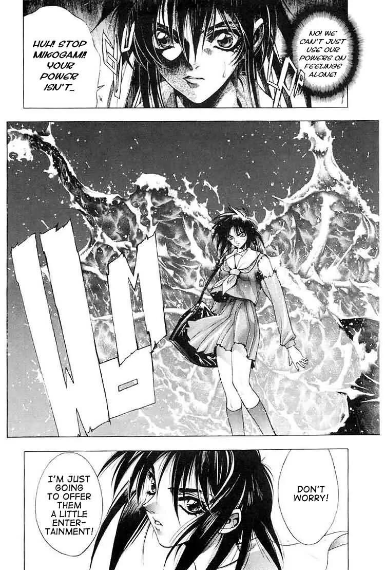 Kamikaze Chapter 16 page 18 - Chapter 16: A Broken Heart