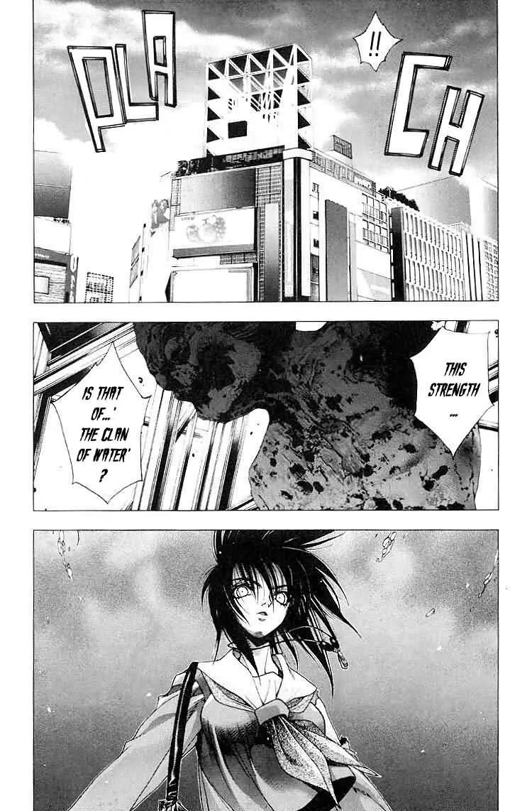 Kamikaze Chapter 16 page 20 - Chapter 16: A Broken Heart