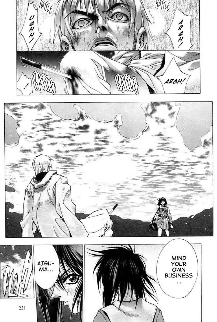Kamikaze Chapter 16 page 21 - Chapter 16: A Broken Heart