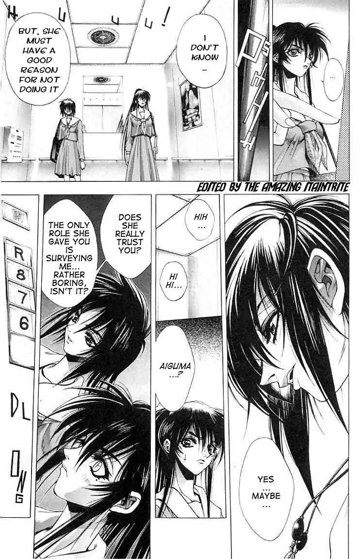 Kamikaze Chapter 16 page 5 - Chapter 16: A Broken Heart