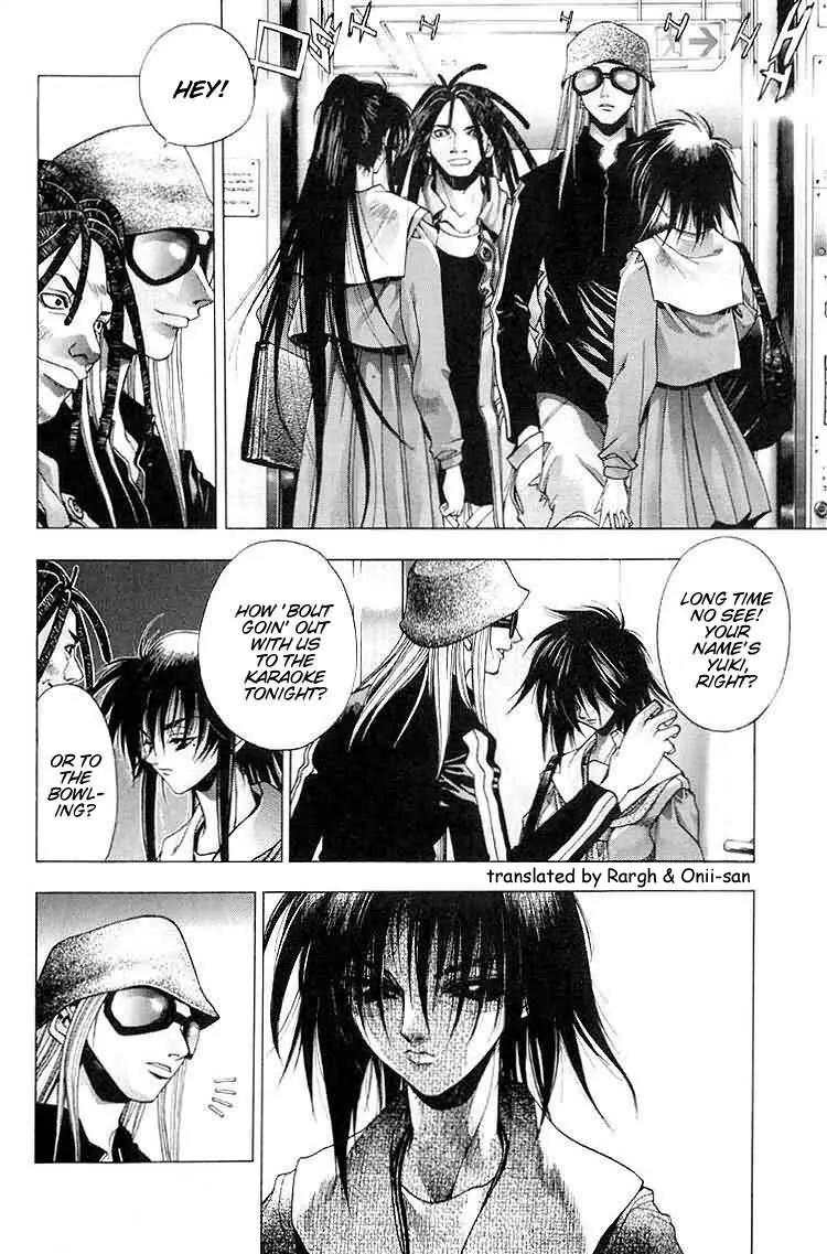 Kamikaze Chapter 16 page 6 - Chapter 16: A Broken Heart