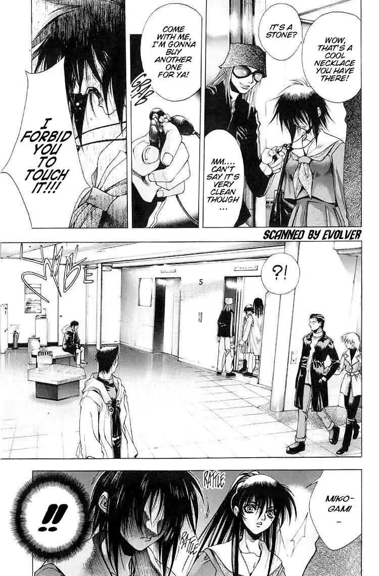 Kamikaze Chapter 16 page 7 - Chapter 16: A Broken Heart