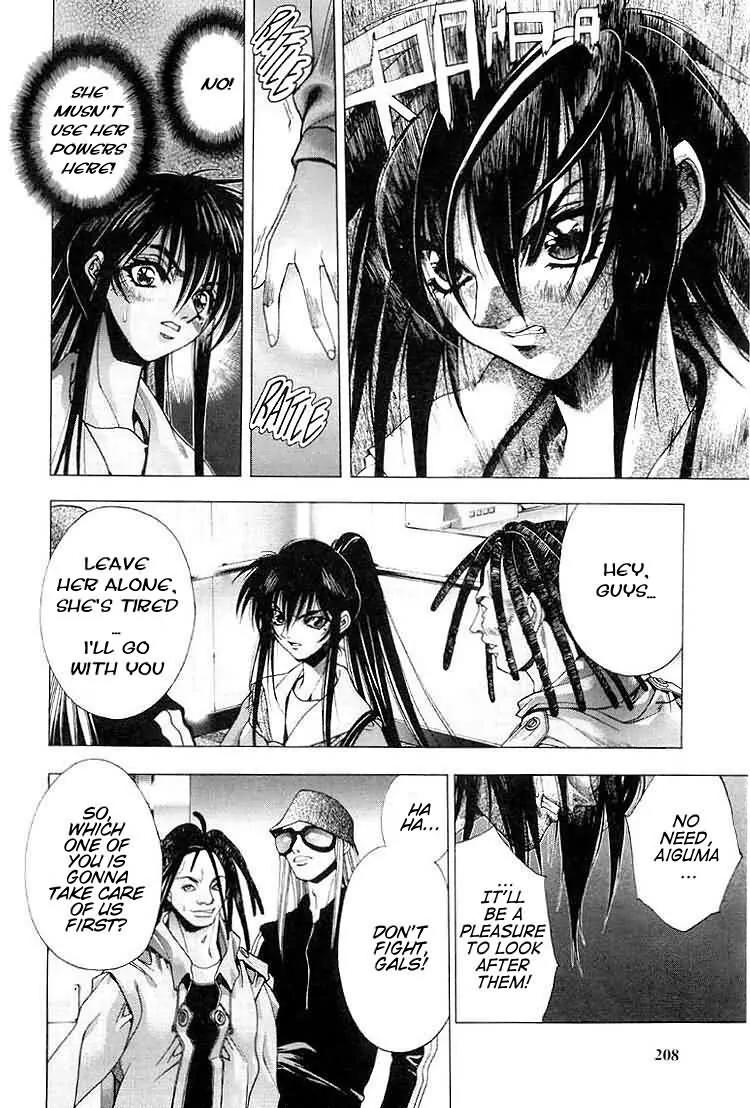 Kamikaze Chapter 16 page 8 - Chapter 16: A Broken Heart