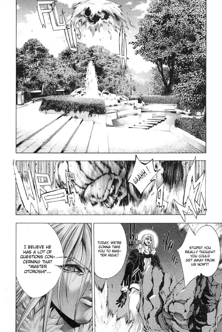 Kamikaze Chapter 17 page 10 - Chapter 17: Forces That Attract Eachother