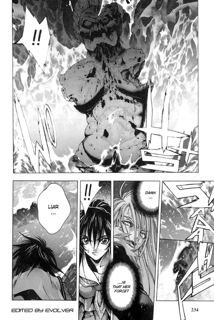 Kamikaze Chapter 17 page 12 - Chapter 17: Forces That Attract Eachother