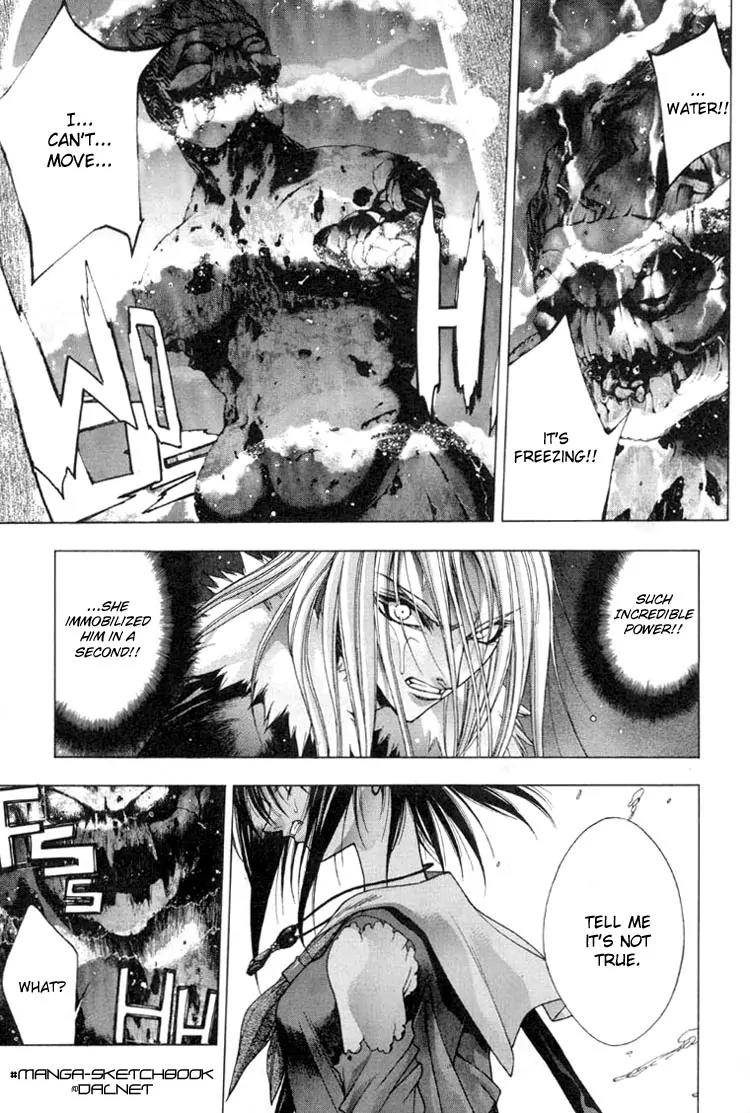 Kamikaze Chapter 17 page 13 - Chapter 17: Forces That Attract Eachother