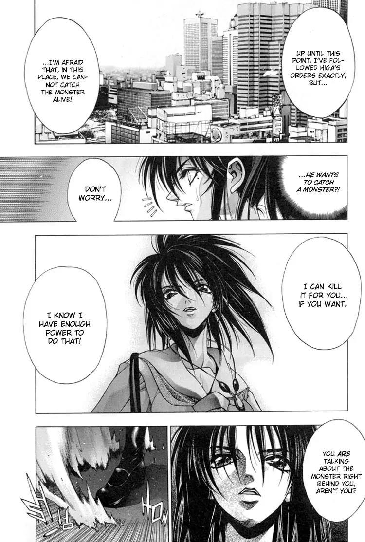Kamikaze Chapter 17 page 6 - Chapter 17: Forces That Attract Eachother