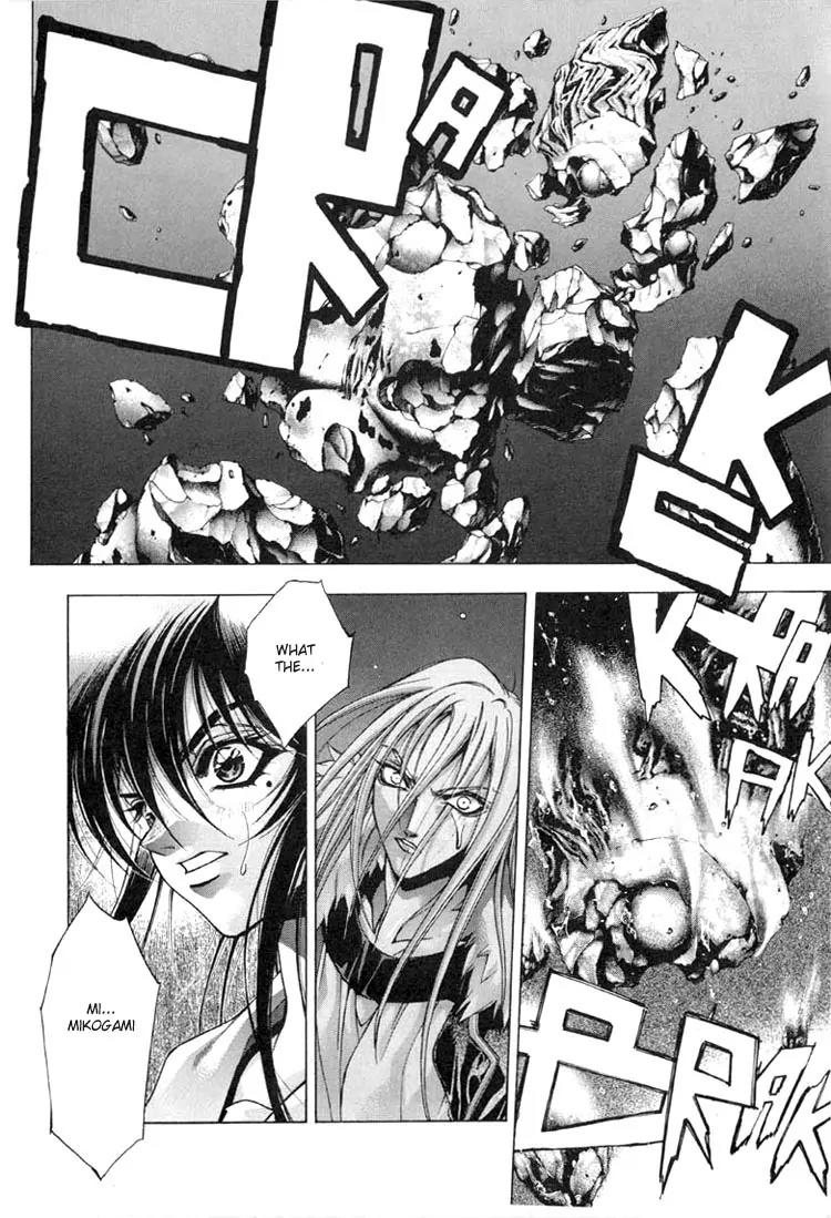 Kamikaze Chapter 18 page 12 - Chapter 18: Tears/Determination