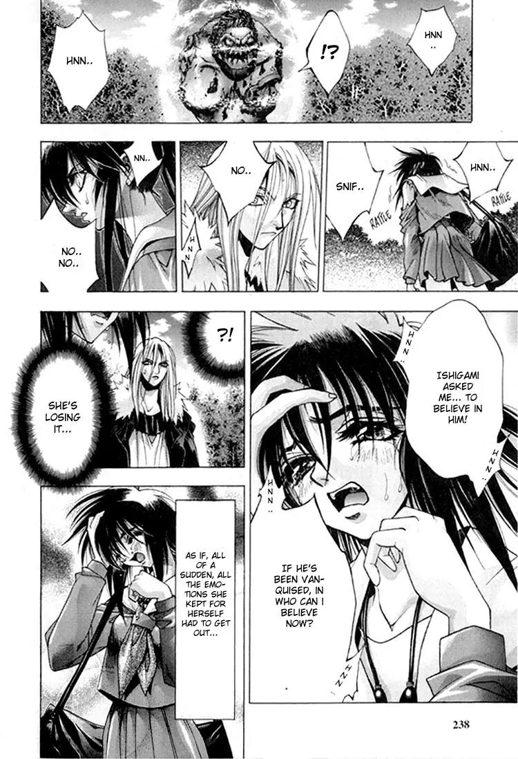 Kamikaze Chapter 18 page 2 - Chapter 18: Tears/Determination