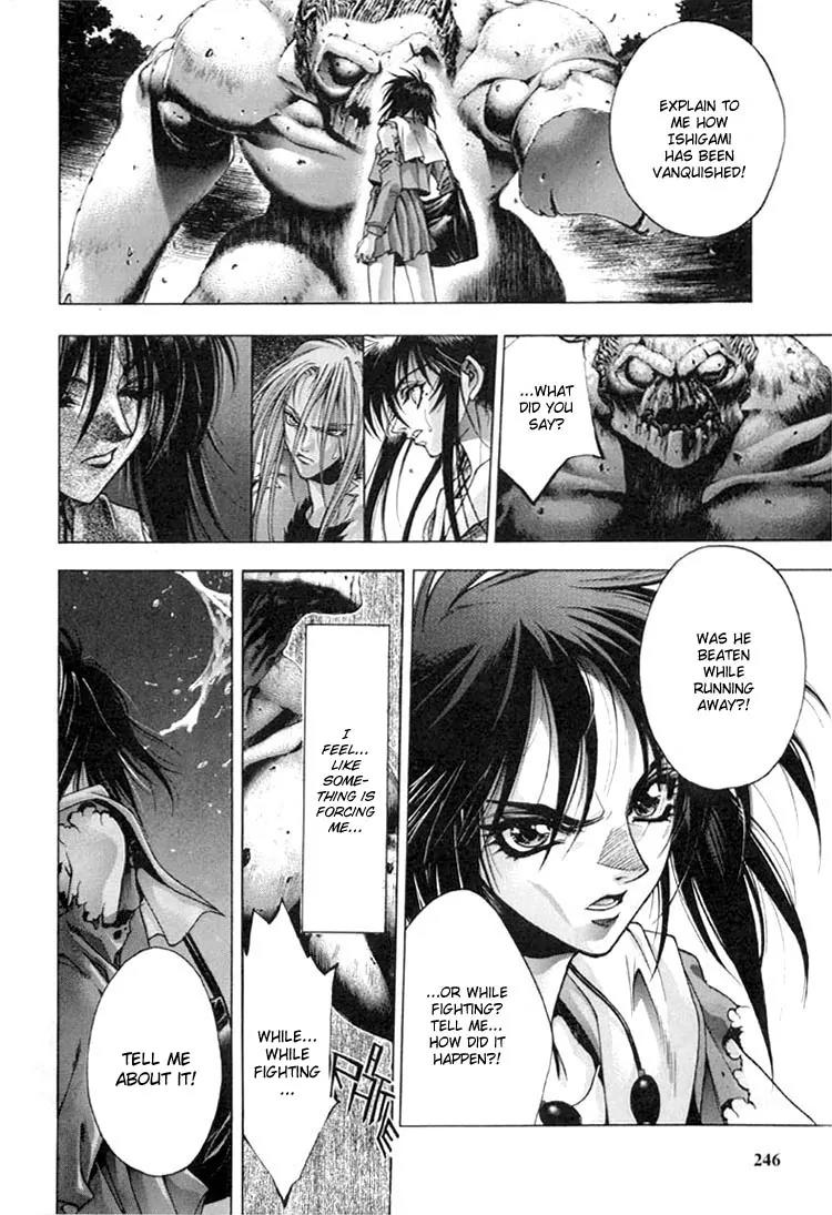 Kamikaze Chapter 18 page 9 - Chapter 18: Tears/Determination