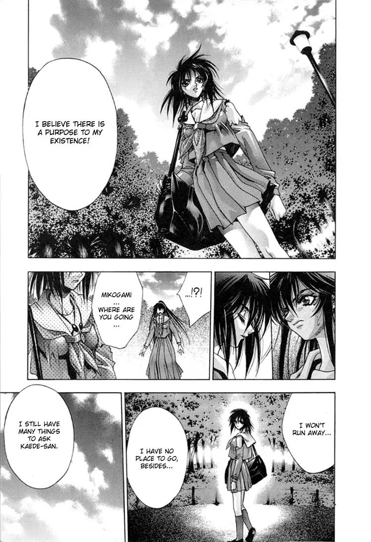 Kamikaze Chapter 19 page 10 - Chapter 19: A Trusting Heart