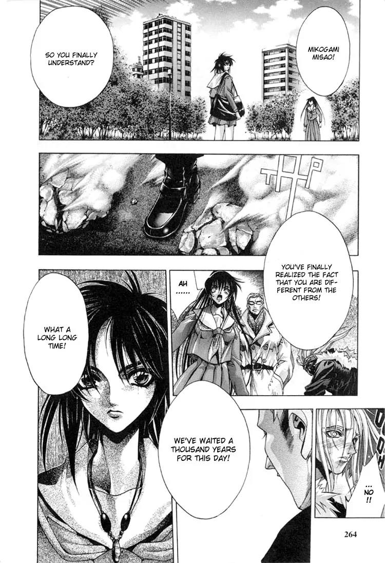 Kamikaze Chapter 19 page 11 - Chapter 19: A Trusting Heart