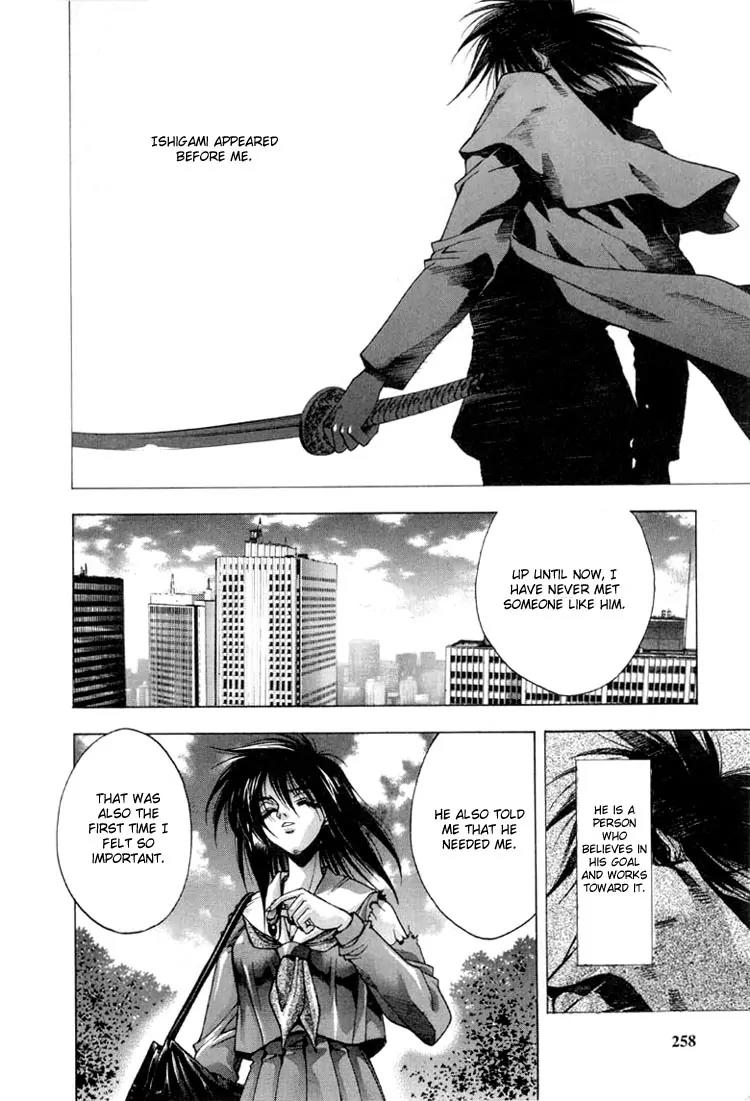 Kamikaze Chapter 19 page 6 - Chapter 19: A Trusting Heart