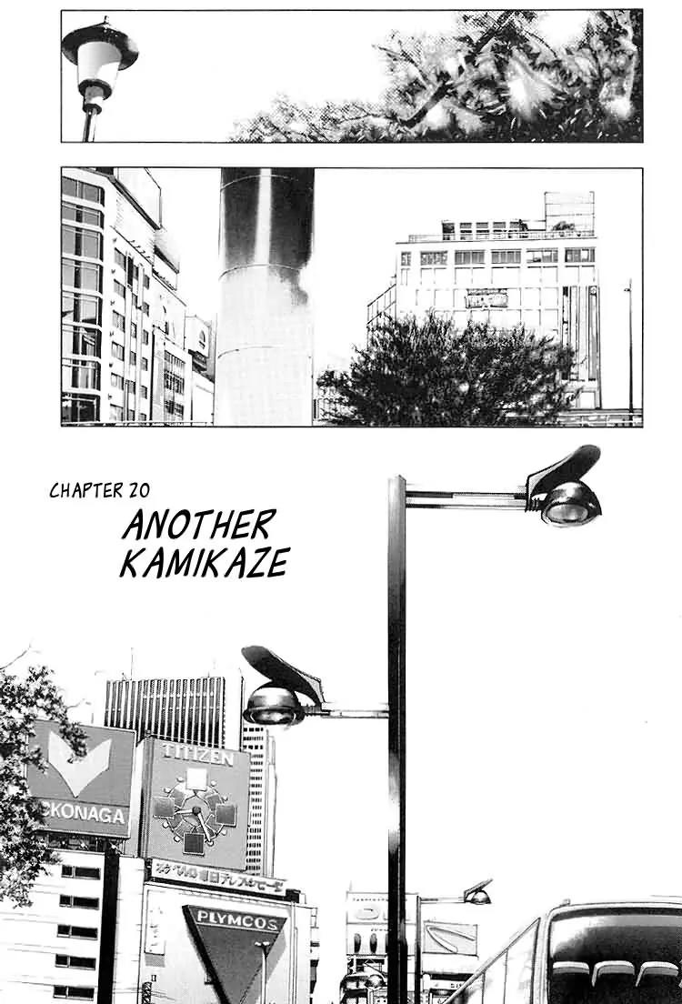 Kamikaze Chapter 20 page 10 - Chapter 20: Another Kamikaze