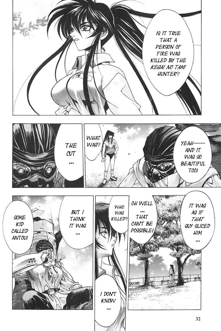 Kamikaze Chapter 20 page 23 - Chapter 20: Another Kamikaze