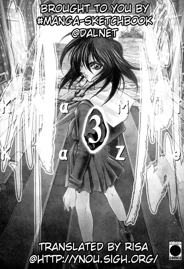 Kamikaze Chapter 20 page 39 - Chapter 20: Another Kamikaze
