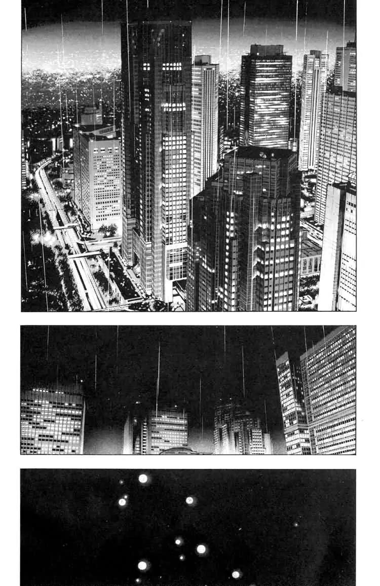 Kamikaze Chapter 20 page 8 - Chapter 20: Another Kamikaze