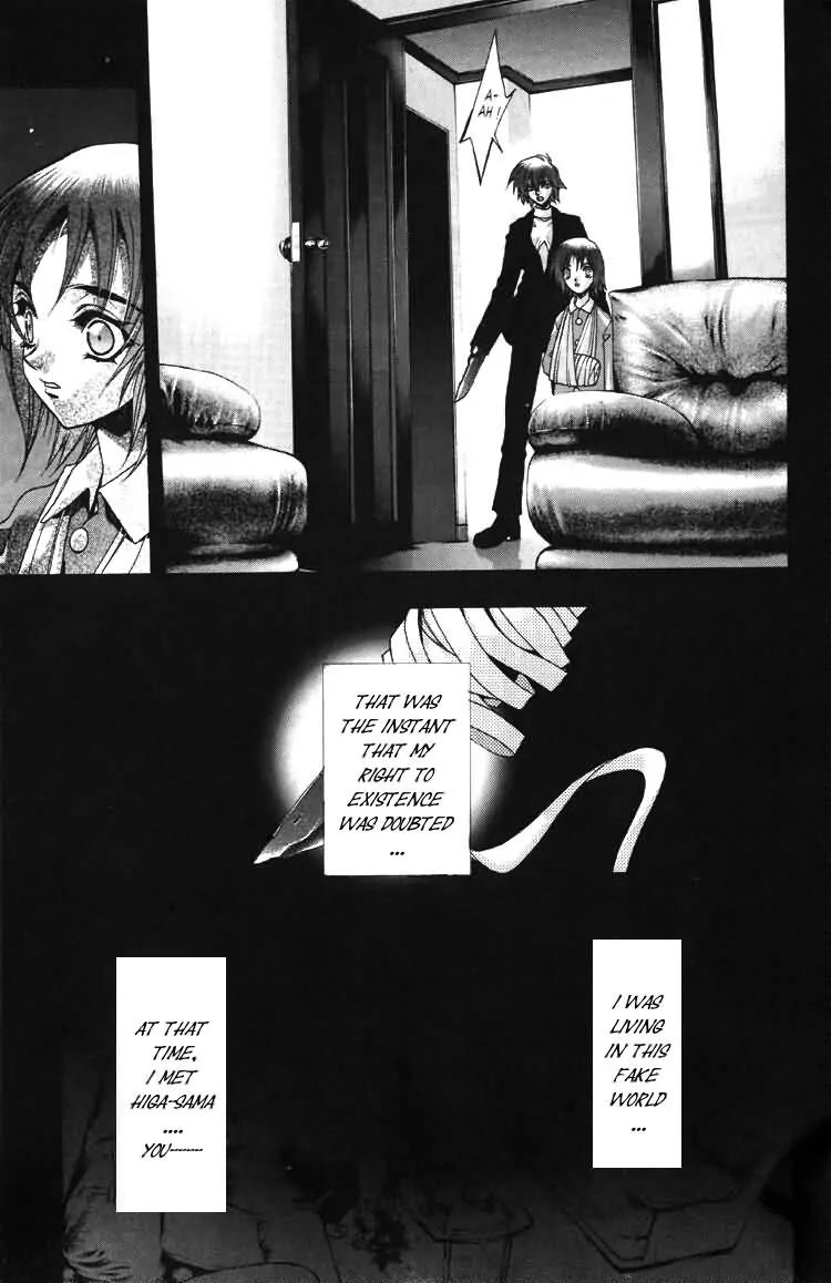 Kamikaze Chapter 22 page 10 - Chapter 22: Farewell To The Past