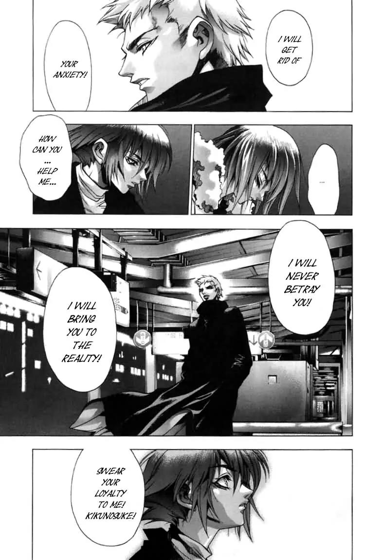 Kamikaze Chapter 22 page 12 - Chapter 22: Farewell To The Past