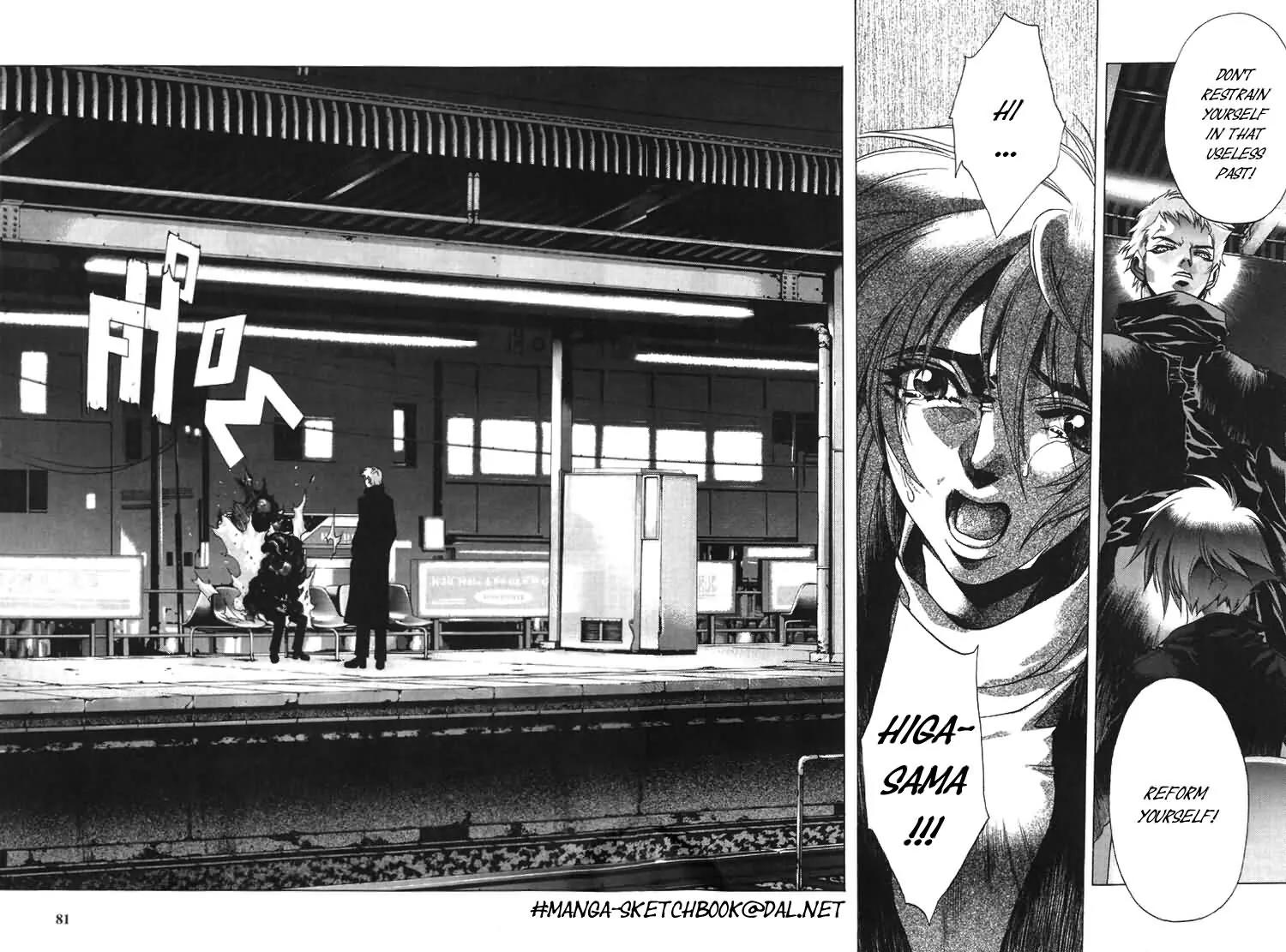 Kamikaze Chapter 22 page 13 - Chapter 22: Farewell To The Past