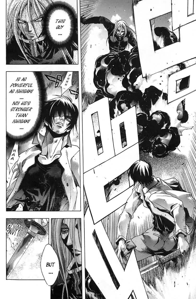 Kamikaze Chapter 22 page 18 - Chapter 22: Farewell To The Past