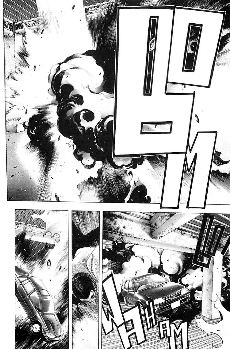 Kamikaze Chapter 23 page 15 - Chapter 23: Toward "Original Place"