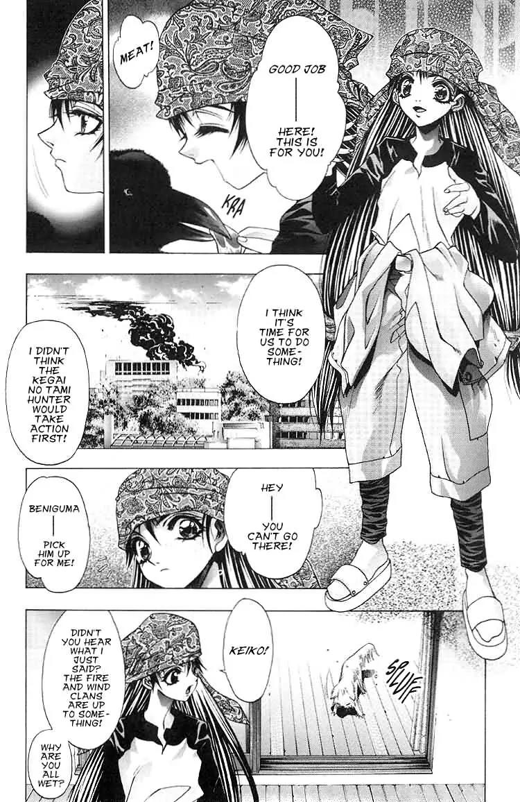 Kamikaze Chapter 23 page 19 - Chapter 23: Toward "Original Place"