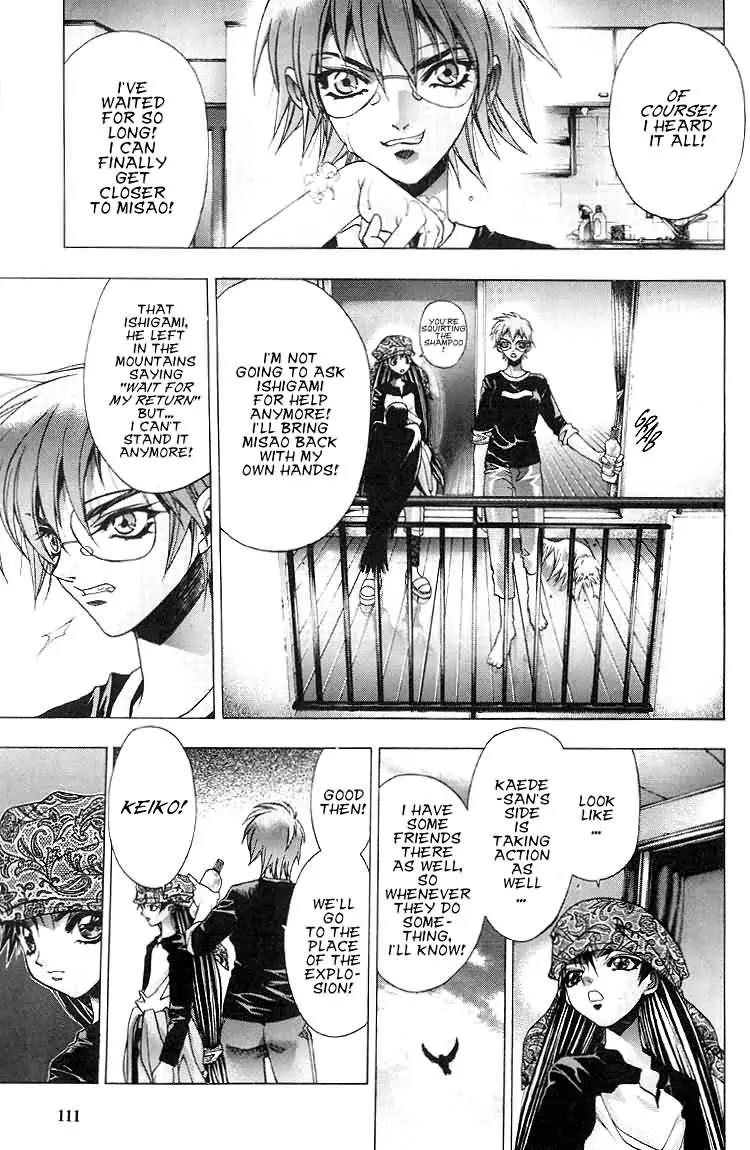 Kamikaze Chapter 23 page 20 - Chapter 23: Toward "Original Place"