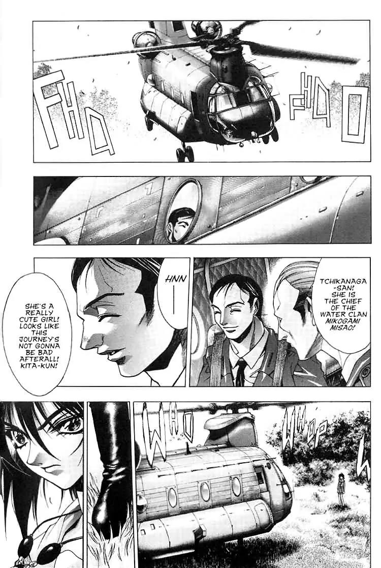 Kamikaze Chapter 23 page 24 - Chapter 23: Toward "Original Place"