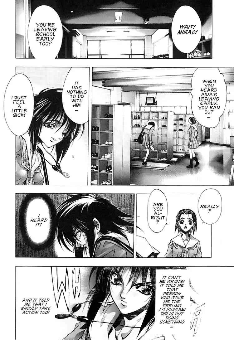 Kamikaze Chapter 23 page 4 - Chapter 23: Toward "Original Place"