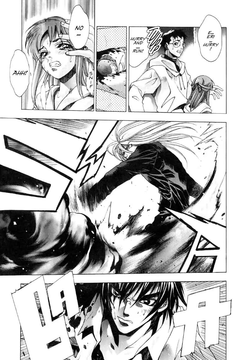 Kamikaze Chapter 23 page 7 - Chapter 23: Toward "Original Place"