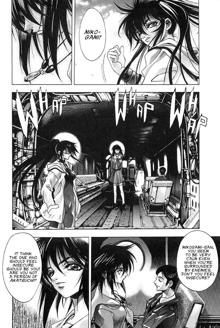 Kamikaze Chapter 24 page 10 - Chapter 24: Former Maiden of Water