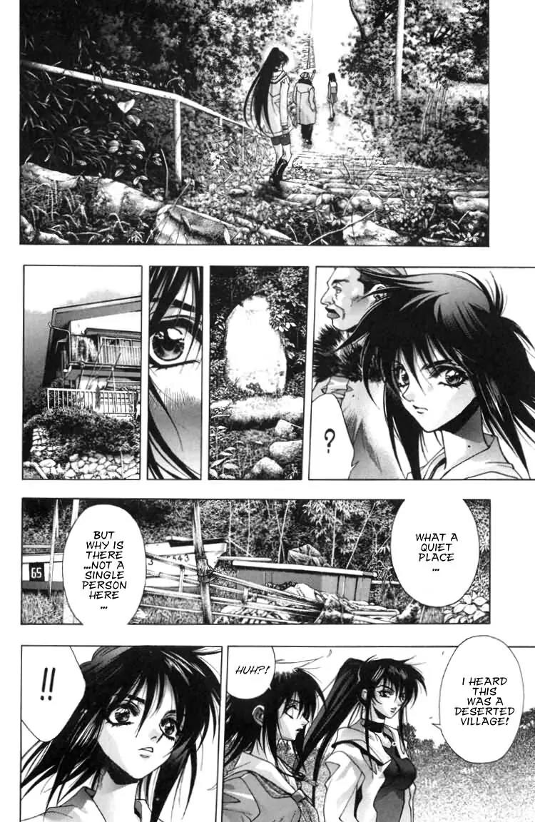 Kamikaze Chapter 24 page 15 - Chapter 24: Former Maiden of Water
