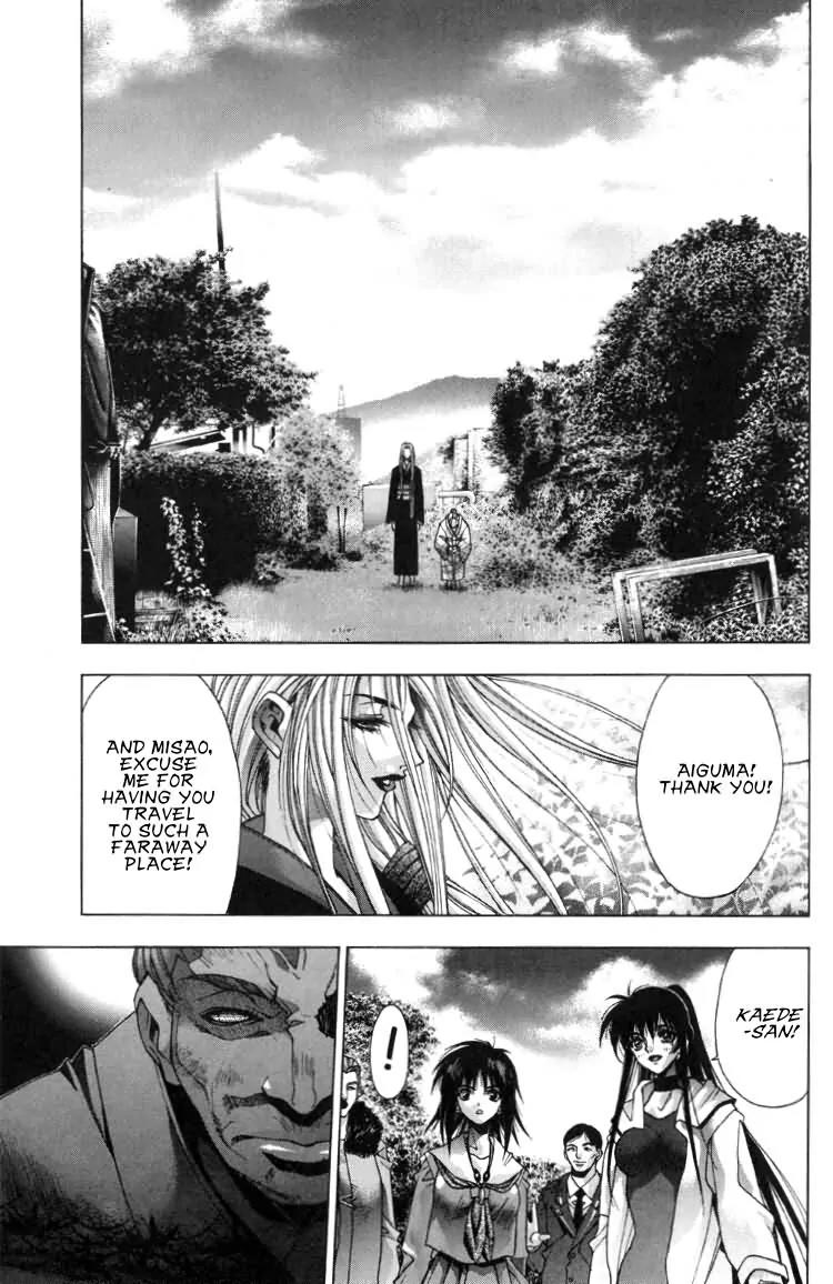 Kamikaze Chapter 24 page 16 - Chapter 24: Former Maiden of Water