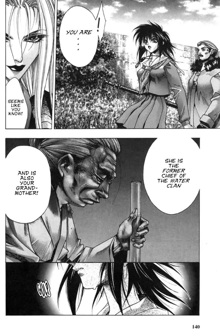 Kamikaze Chapter 24 page 17 - Chapter 24: Former Maiden of Water