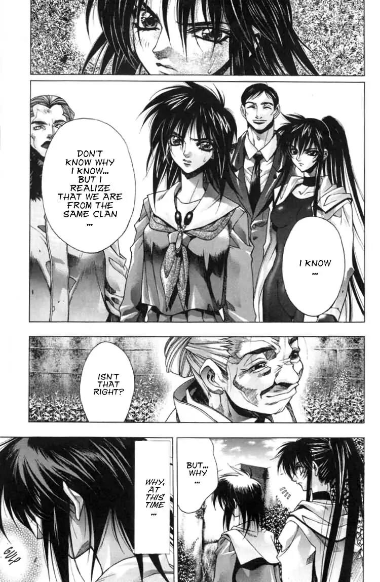 Kamikaze Chapter 24 page 18 - Chapter 24: Former Maiden of Water