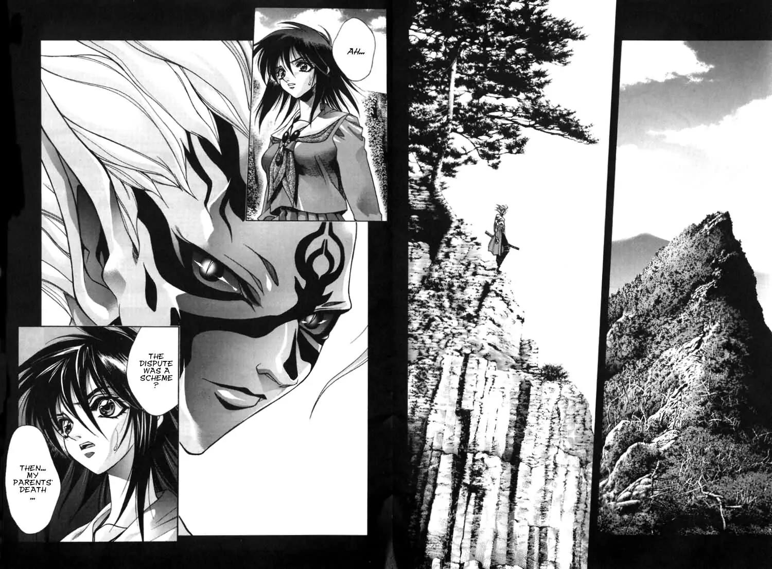 Kamikaze Chapter 25 page 12 - Chapter 25: Successor