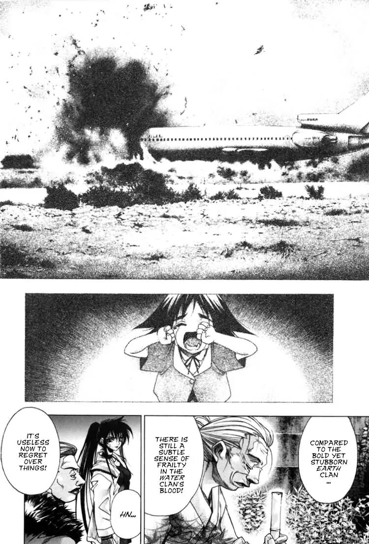 Kamikaze Chapter 25 page 13 - Chapter 25: Successor