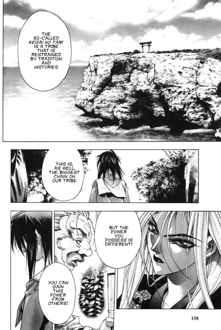 Kamikaze Chapter 25 page 15 - Chapter 25: Successor