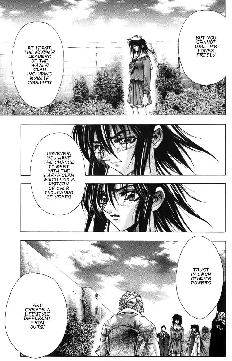 Kamikaze Chapter 25 page 16 - Chapter 25: Successor